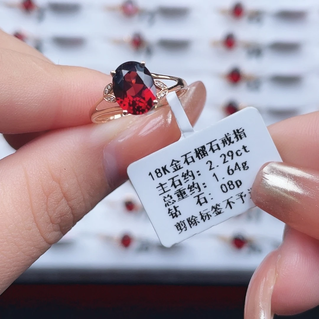 戒指石榴石18K金镶嵌