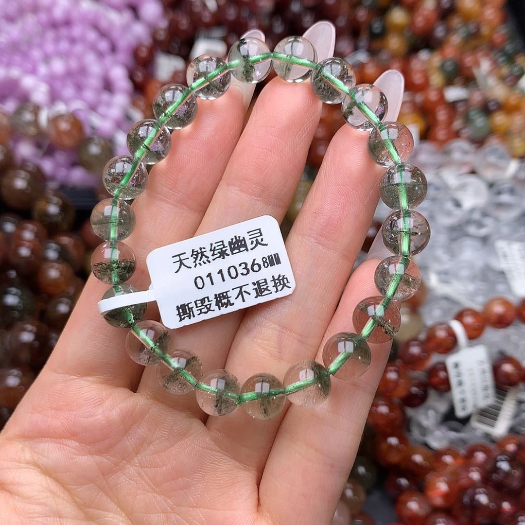 未镶嵌手链水晶手链