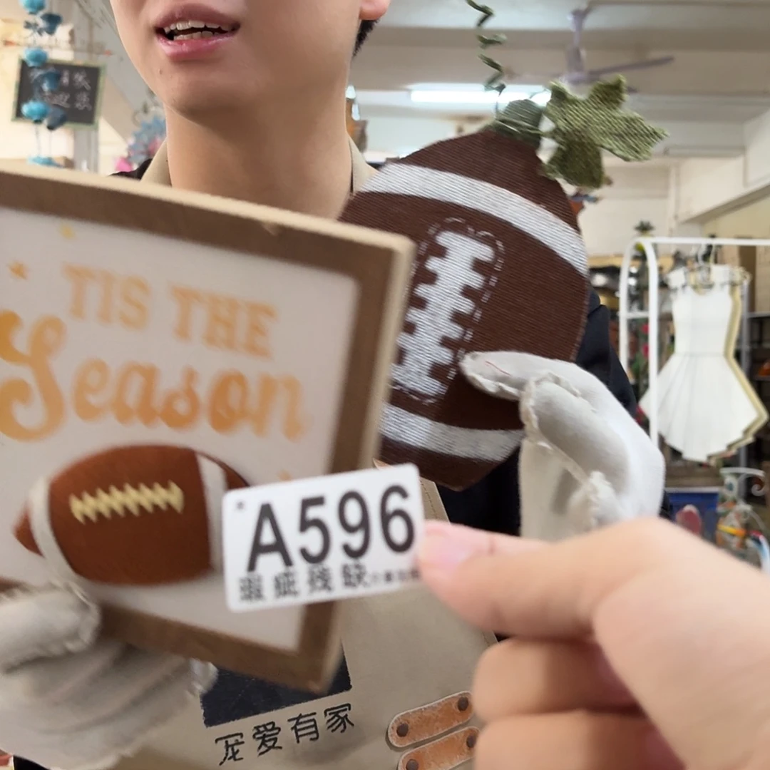 核桃木/黑胡桃（胡桃木）