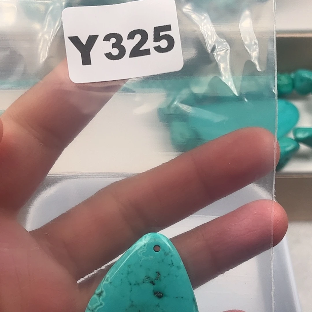 国***庆非金属粉丝专属福利散珠