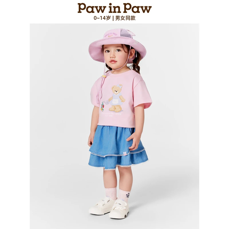 【搭配购】春夏新款男女童圆领舒适印花宽松T恤PCRAF2563E