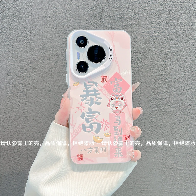 磨砂彩银适用苹果17/iPhone/华为荣耀/OPPO/VIVO/小米手机壳保护