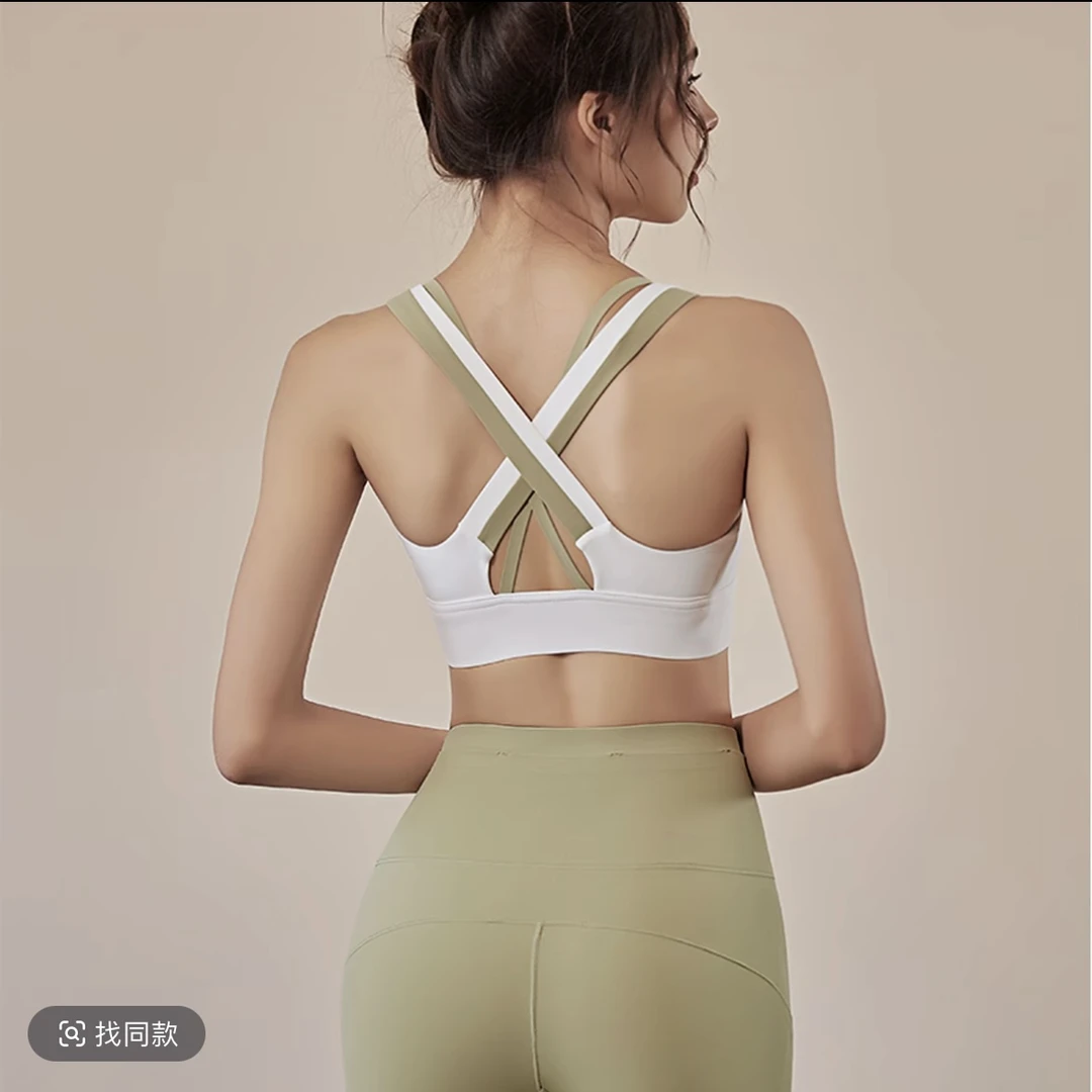 瑜伽美背S码 （款式随机）默认微瑕