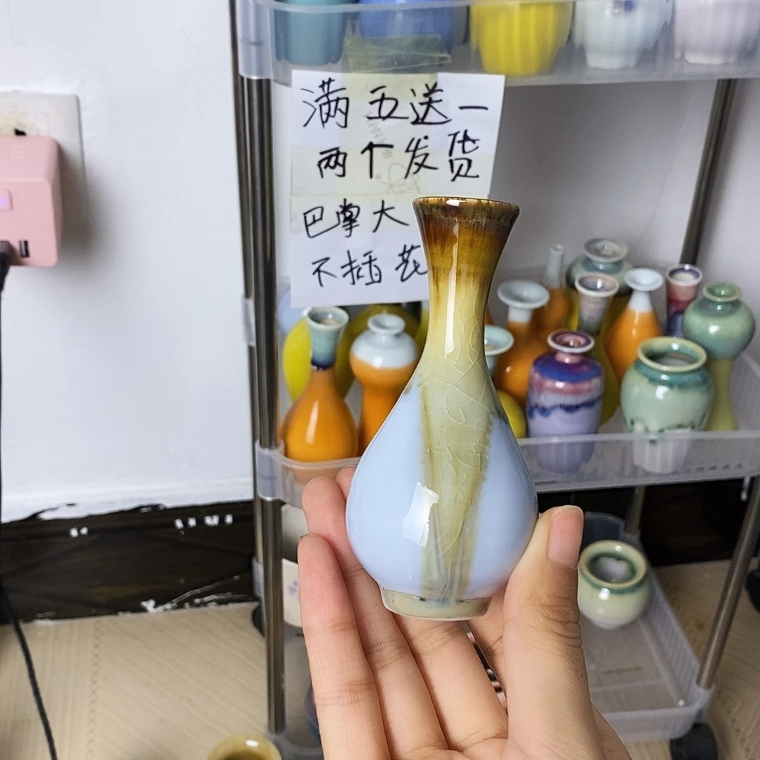 摆件巴掌大不插花景德镇高温陶瓷小花器