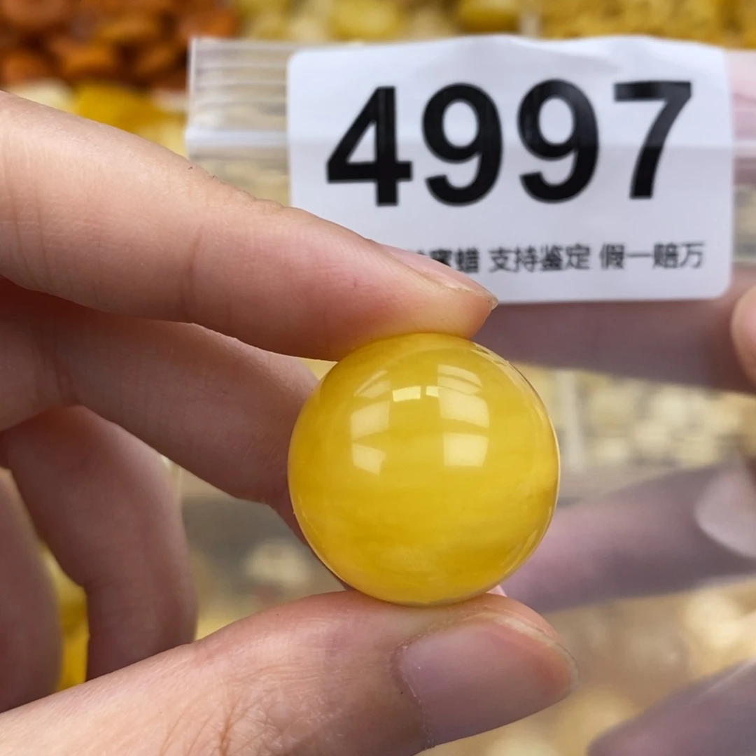 未镶嵌蜜蜡珠宝奇石21