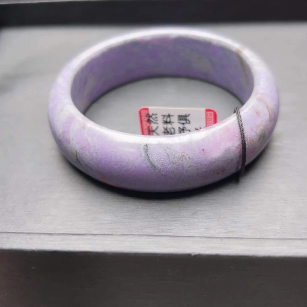 苏纪石（舒俱来）未镶嵌浅樱58.9圈口