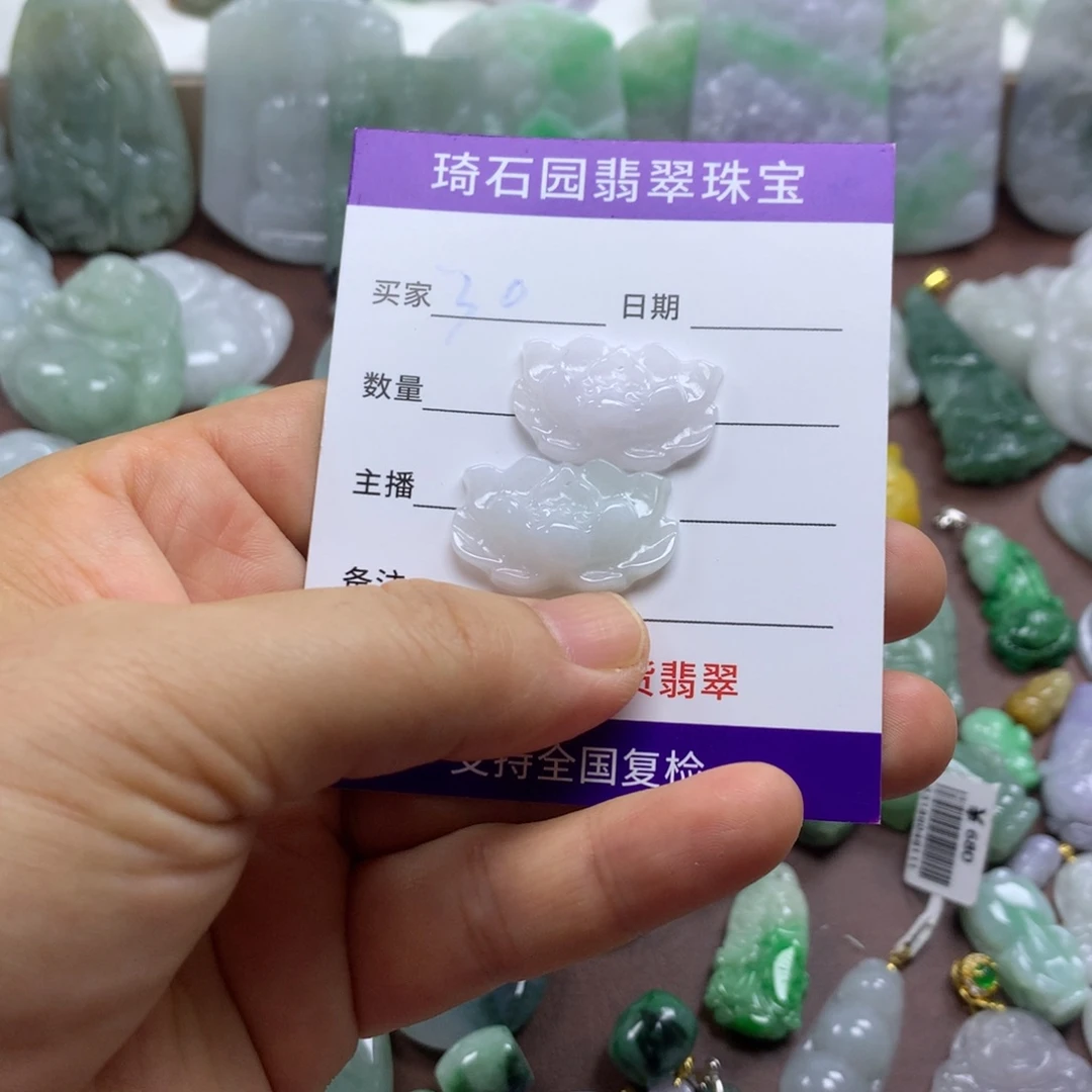 翡翠未镶嵌颈饰缅甸A货翡翠