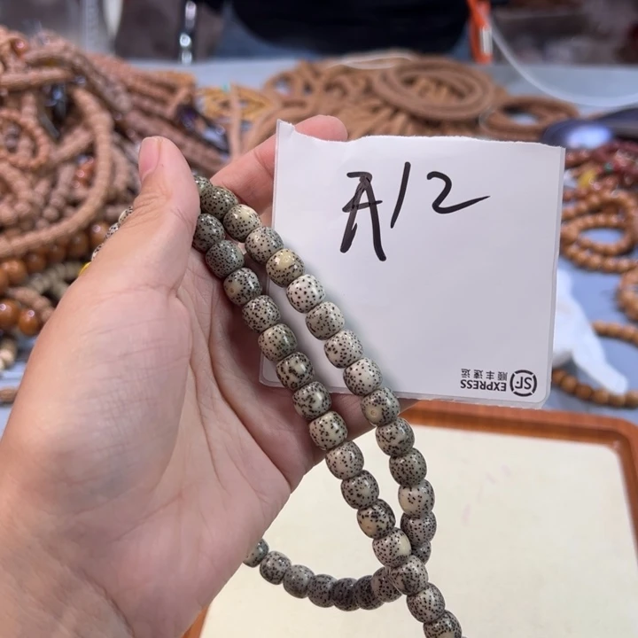 炸***子星月菩提吊坠A12////////