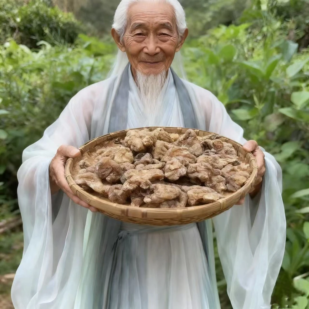 高海拔精选山货 【玉精灵】 500g     阿飞专属1