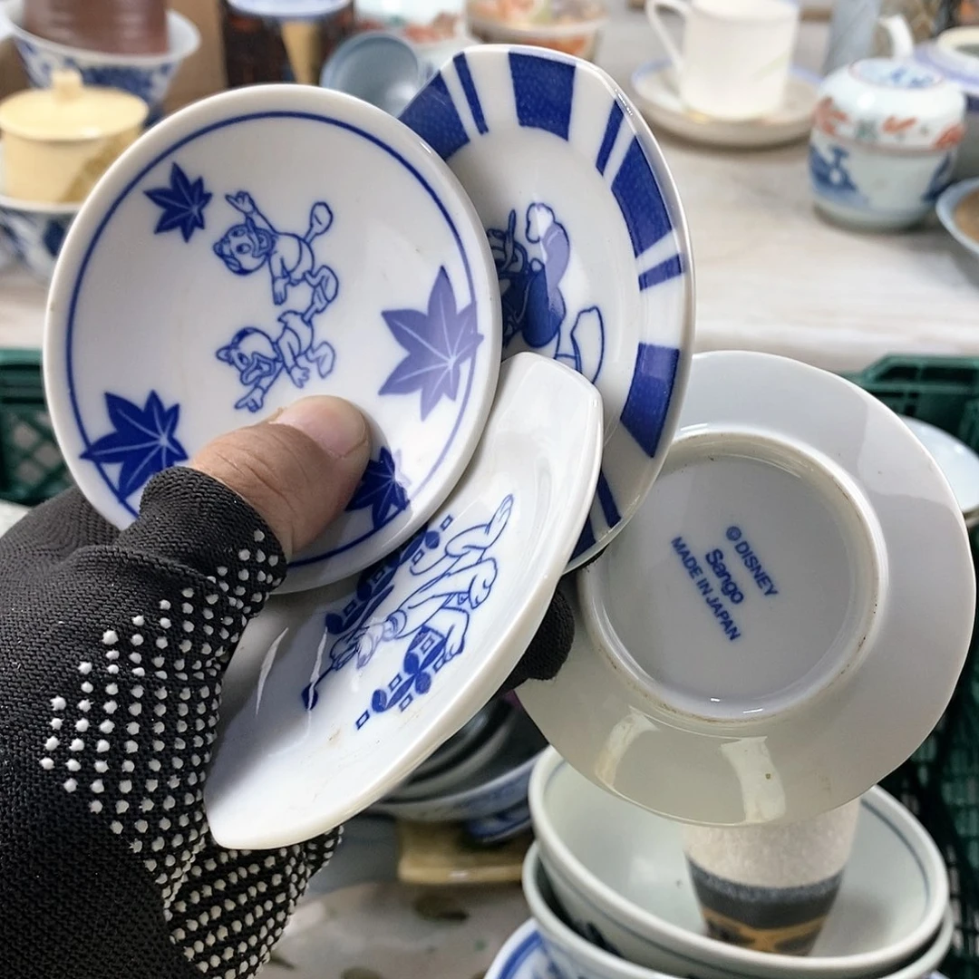 碗满28米包邮当天发货