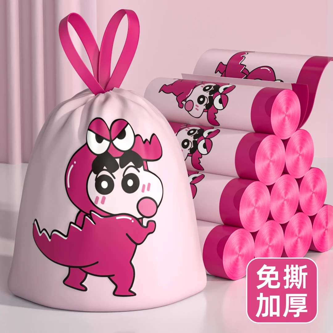 蜡笔小新垃圾袋家用加厚手提式特厚超厚大号厨房专用清洁袋抽绳式