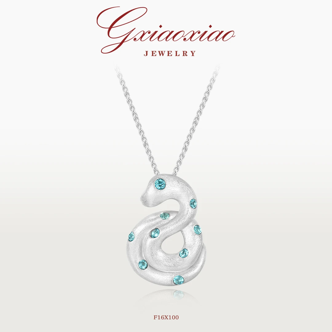 G XIAOXIAO 镀K金 【灵蛇缠绕】个性高档百搭款项链吊坠 F16X100