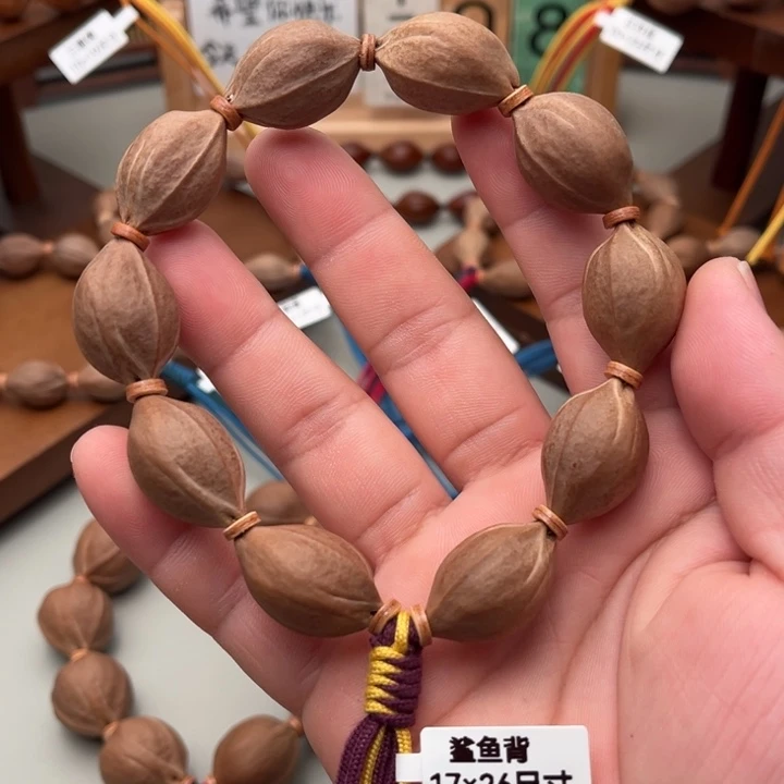 橄榄核手串/手链17*26福利价