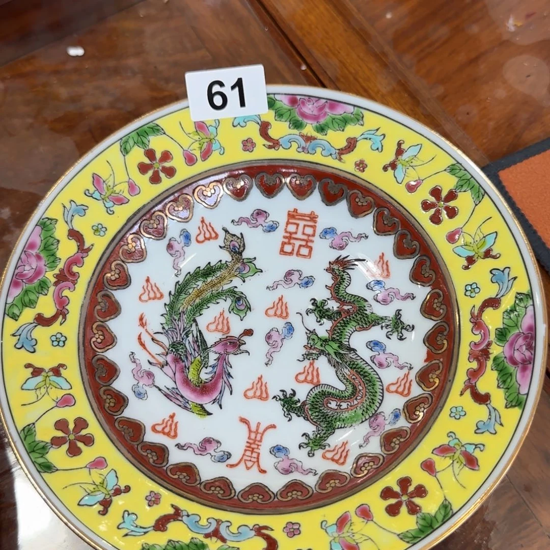 老瓷器有微瑕请慎拍