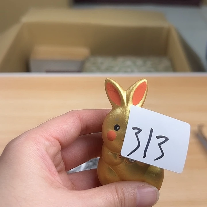 瓷片55655666525556669988
