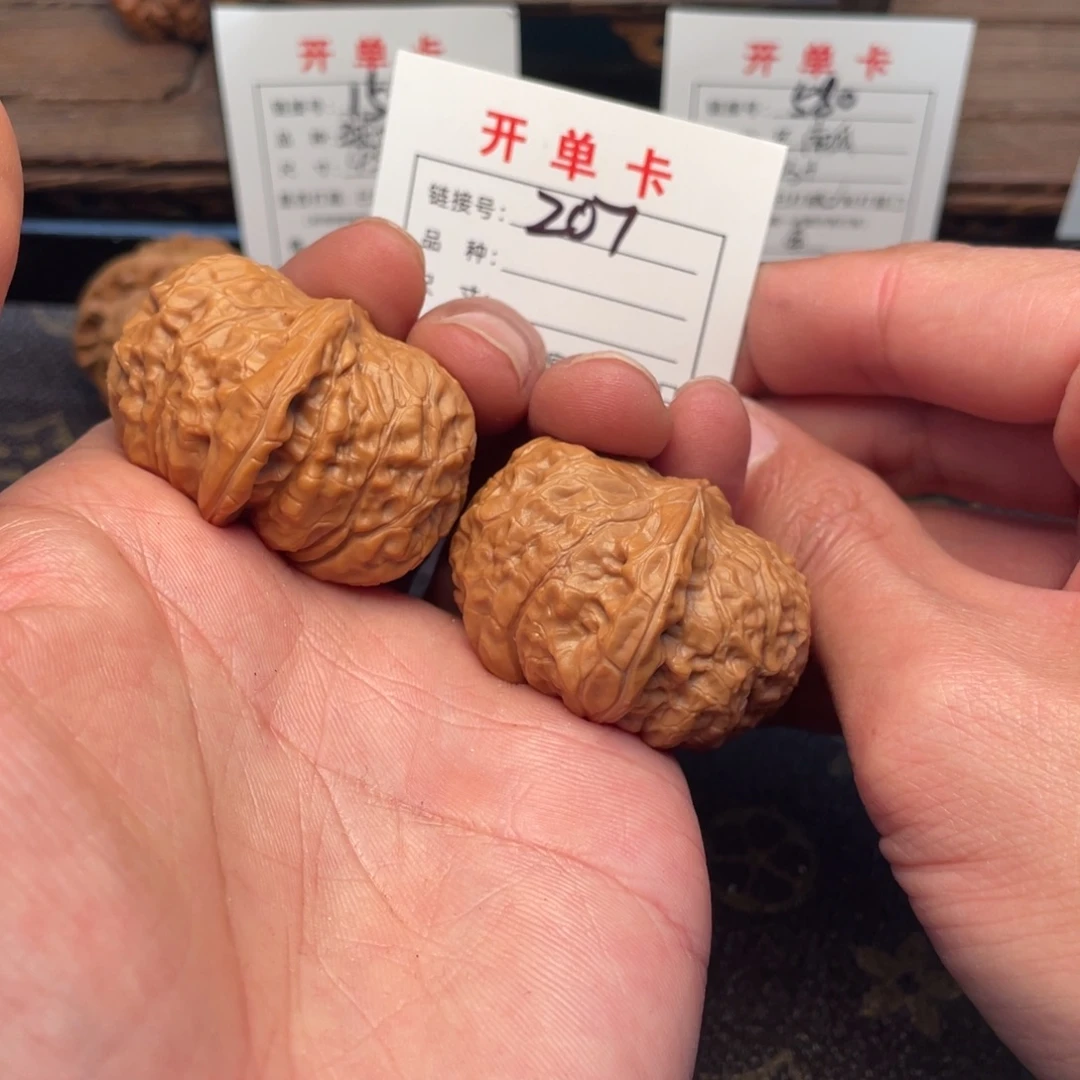 文玩核桃吊坠文玩核桃
