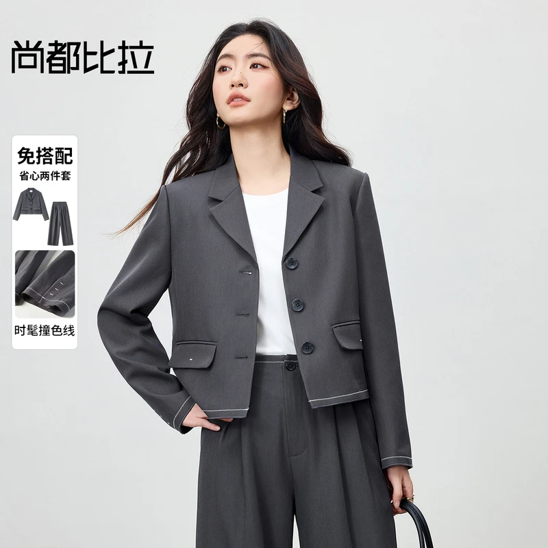 【撞色线设计】经典翻驳领西装外套撞色线设计裤腰打褶长裤两件套