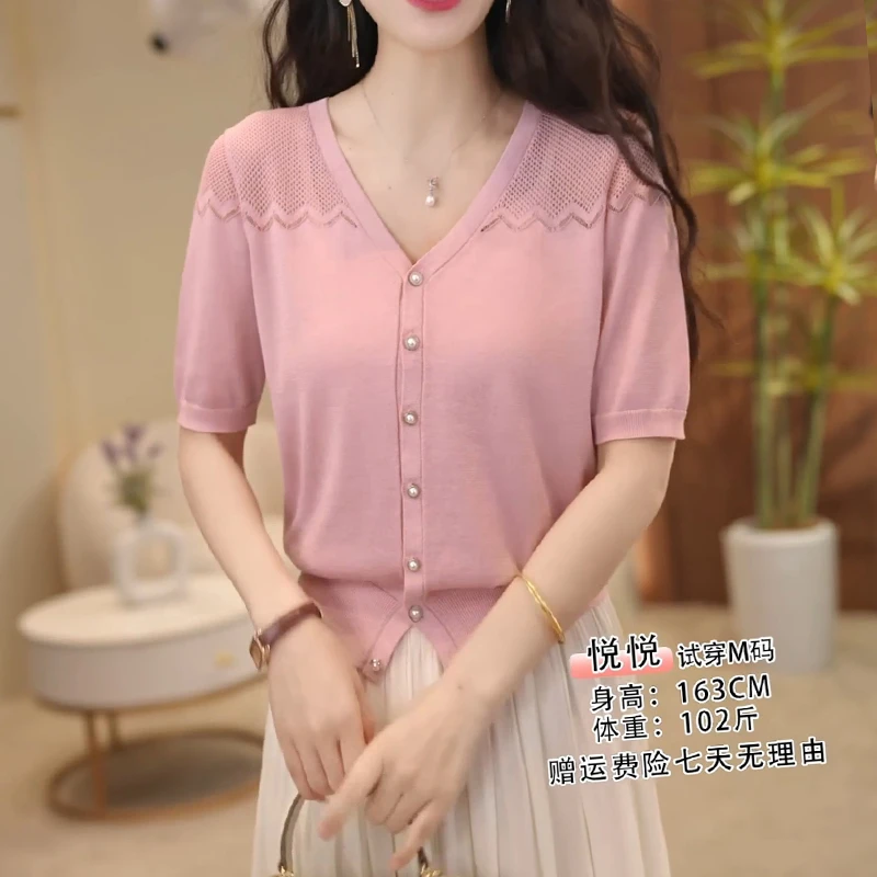 悦悦女装直播间同款短袖女款爆款2025新款开衫上衣洋气爆款针织衫