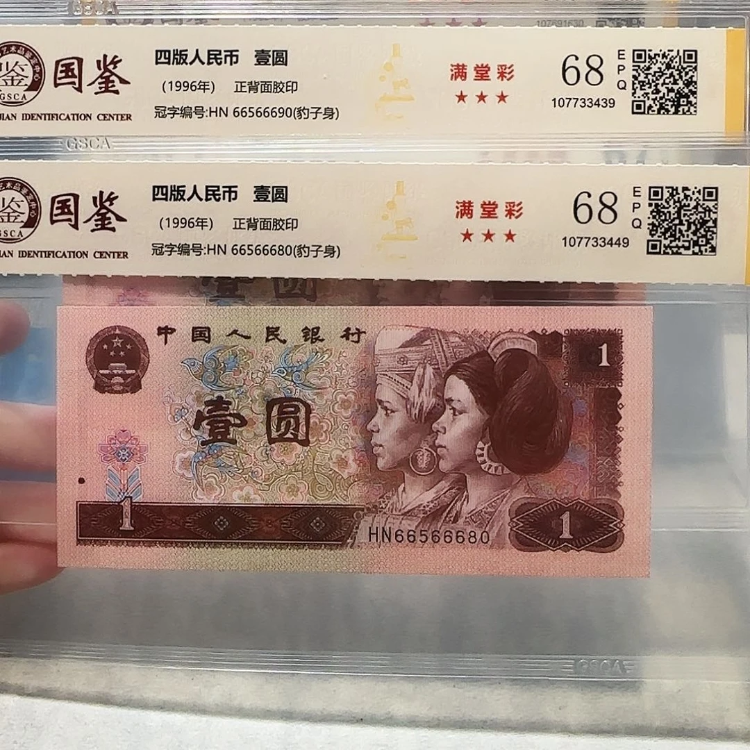 66566690、66680。。。。。。。。