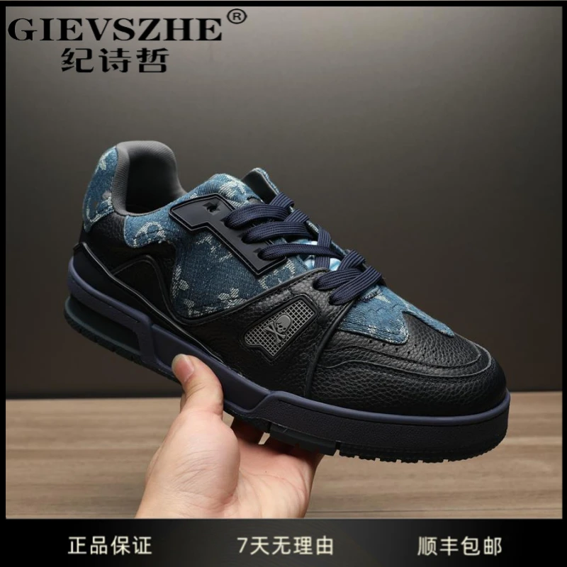 纪诗哲轻奢鞋子冬季新款时尚印花板鞋牛皮休闲鞋明星同款百搭鞋子