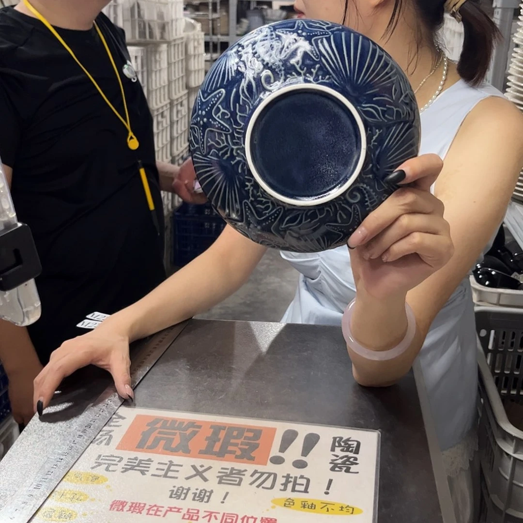 瓷片225                4个