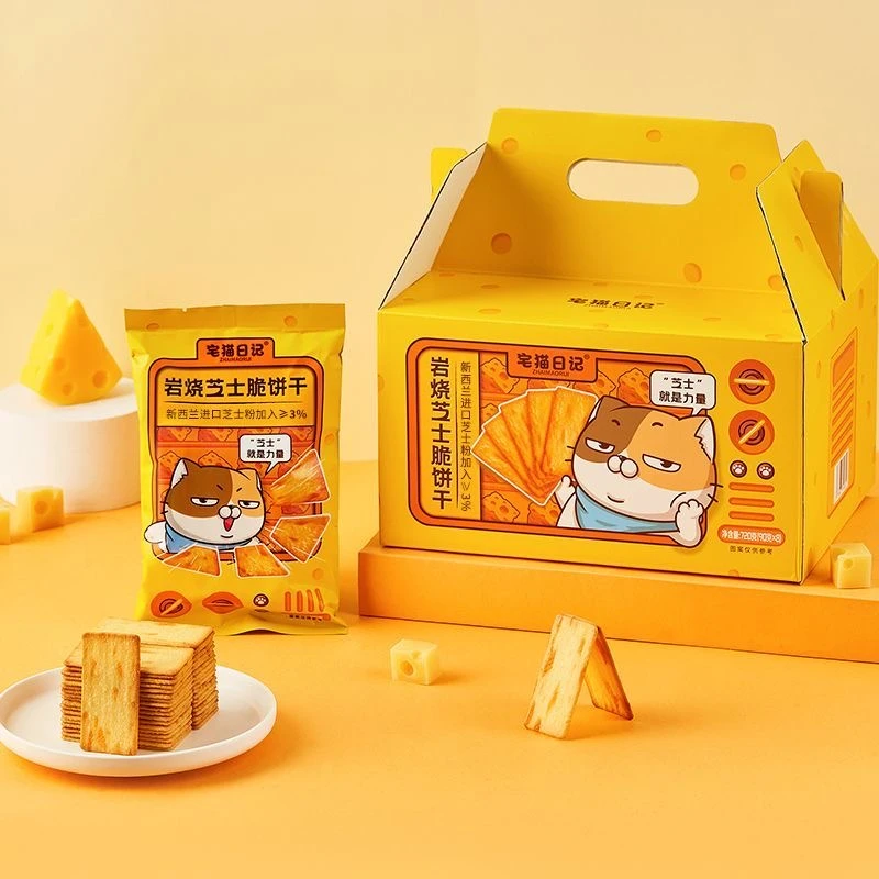 【25年11月1日】720g*1盒 宅猫日记岩烧芝士脆饼干（到手8小包）
