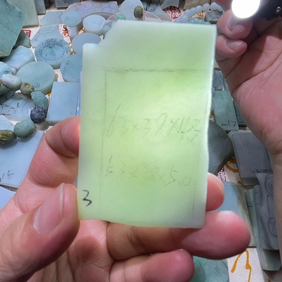 翡翠未镶嵌颈饰天然缅甸A货翡翠毛料