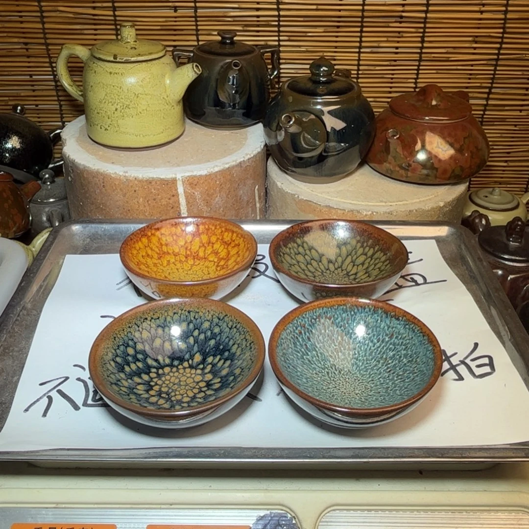 茶盏建窑建盏 微瑕作品