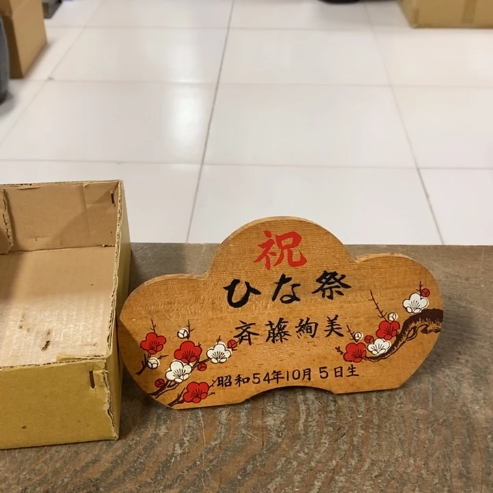 湖***司哈哈哈哈哈哈哈哈哈哈哈哈哈哈