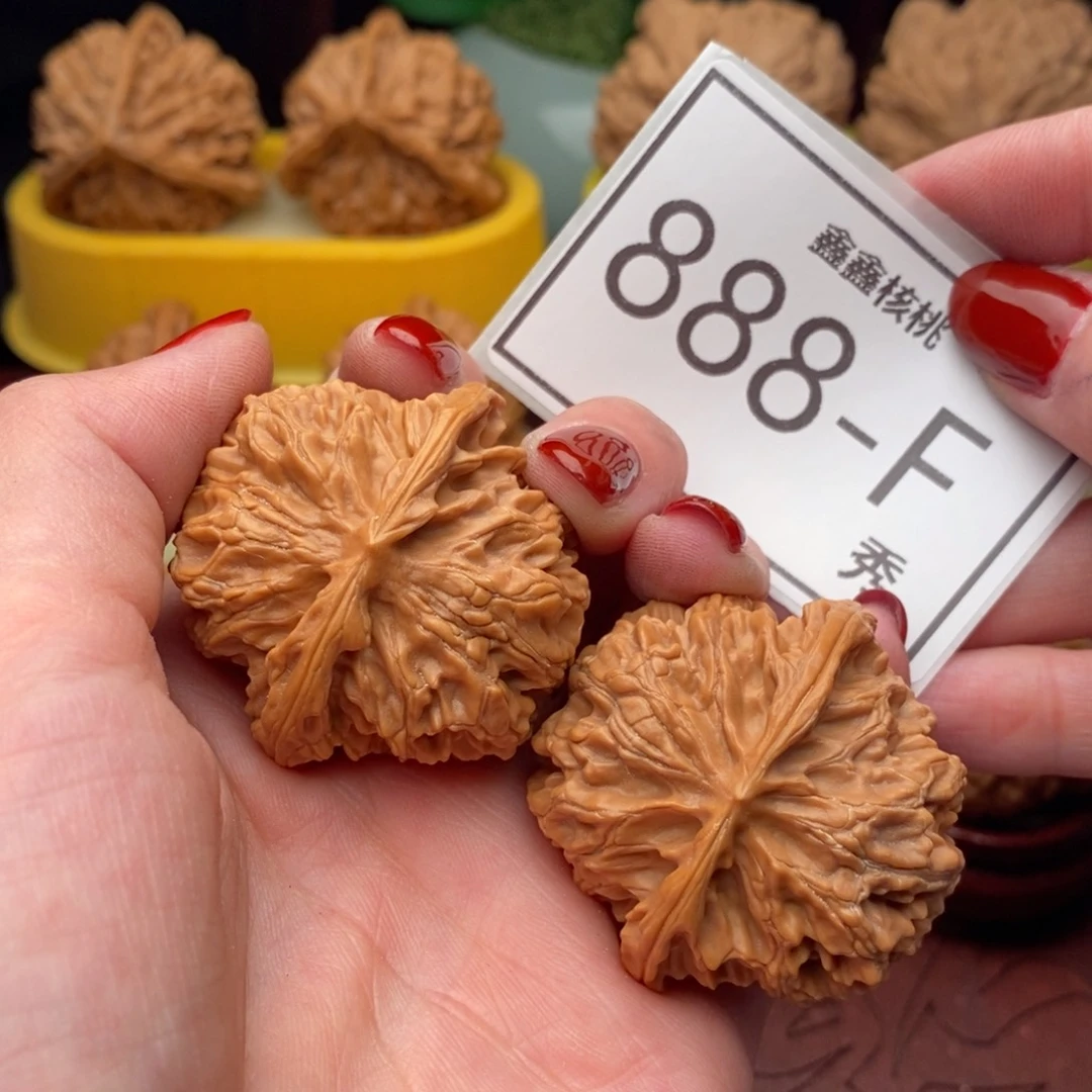 文玩核桃把件苹果园40