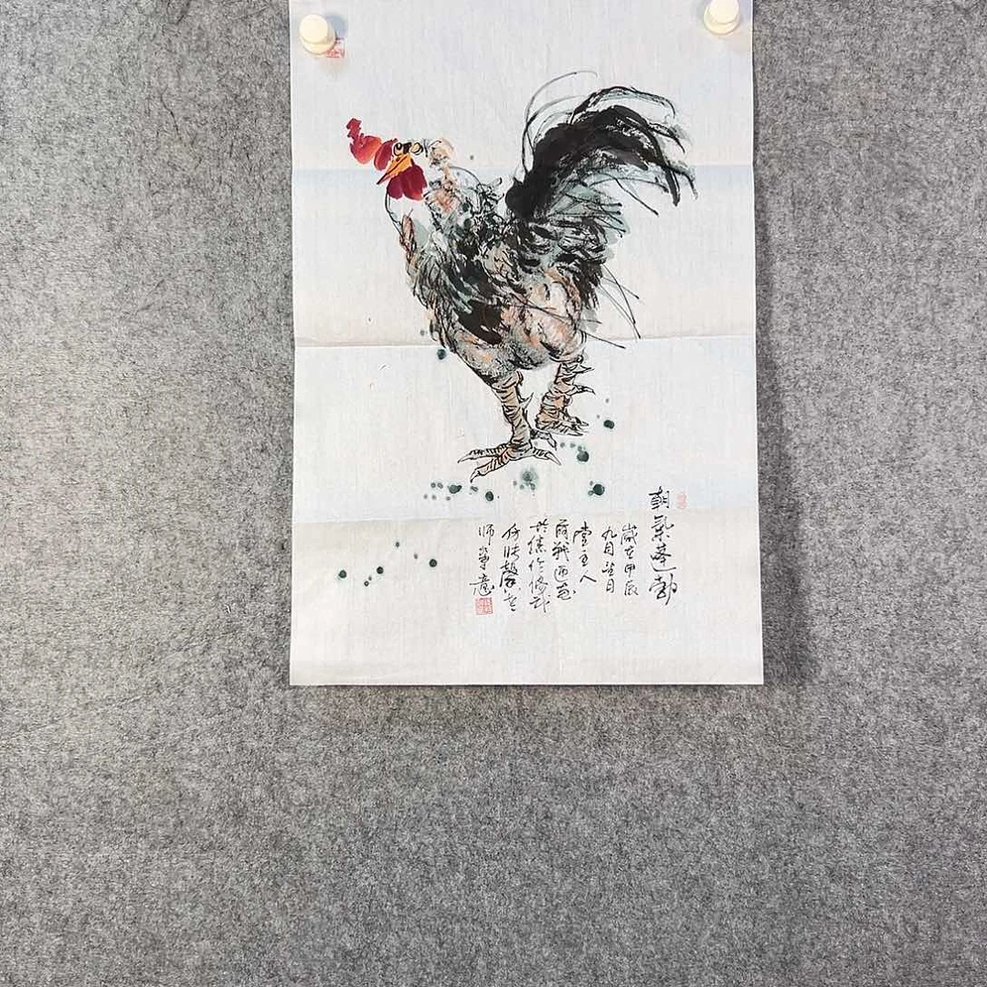 国画627 花鸟在树丛的顶端鸣叫叫声响