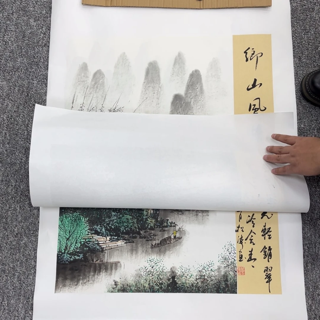 国画国画作品展览欣赏