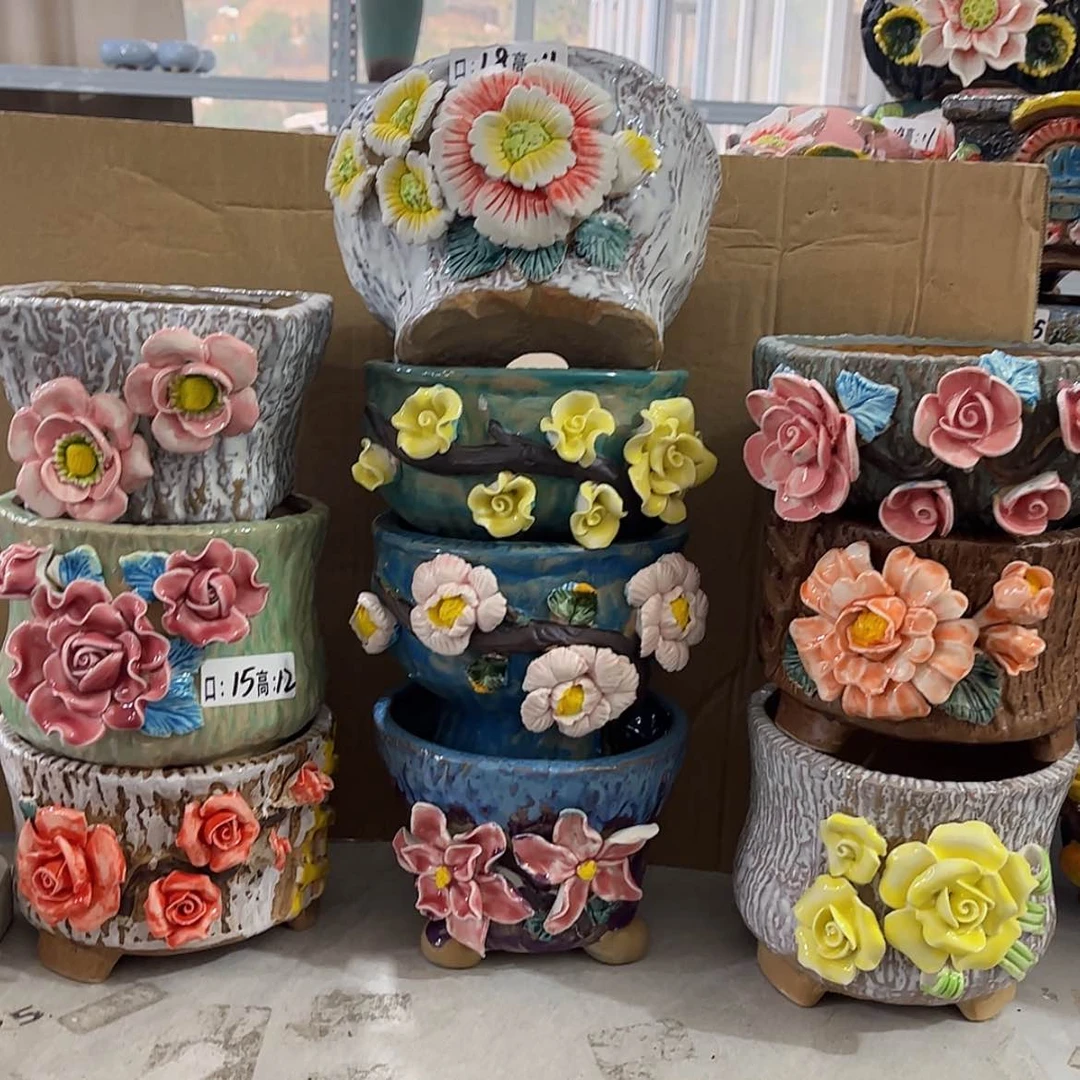 【闪购商品】红陶1439