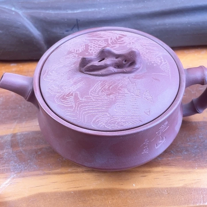 紫砂茶壶处理一把