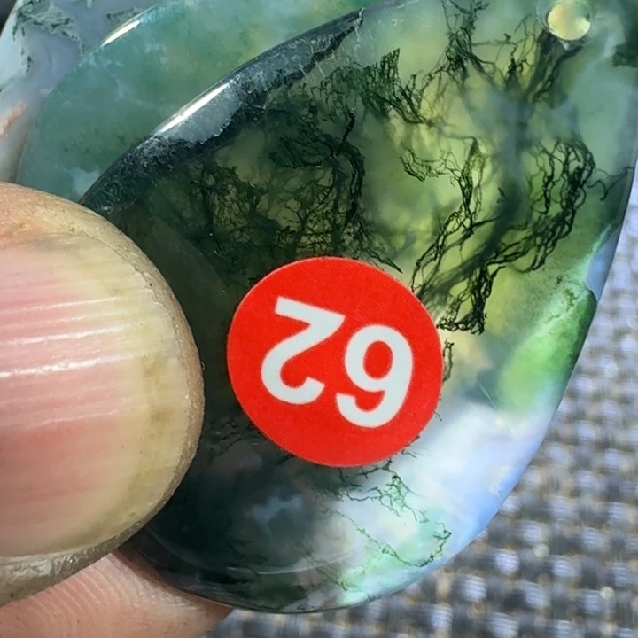 海***室玛瑙/玉髓未镶嵌颈饰