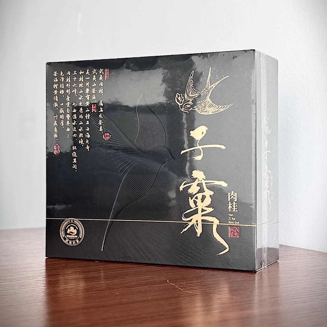 【似曾相识】燕子窠肉桂 （8.5g*12泡）