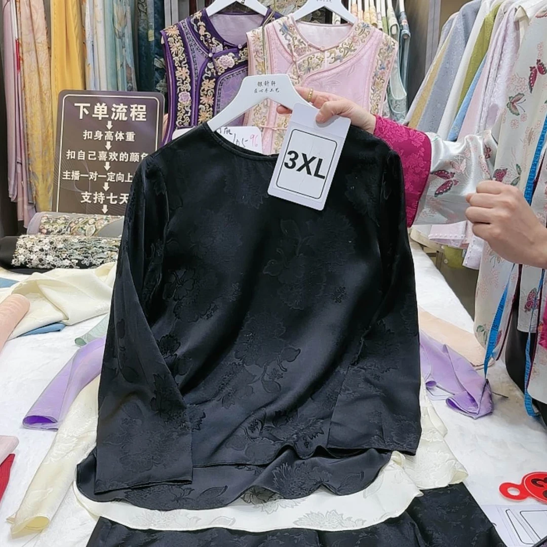 【闪购商品】颜**4苏绣等艺术品的收藏和收藏工作也