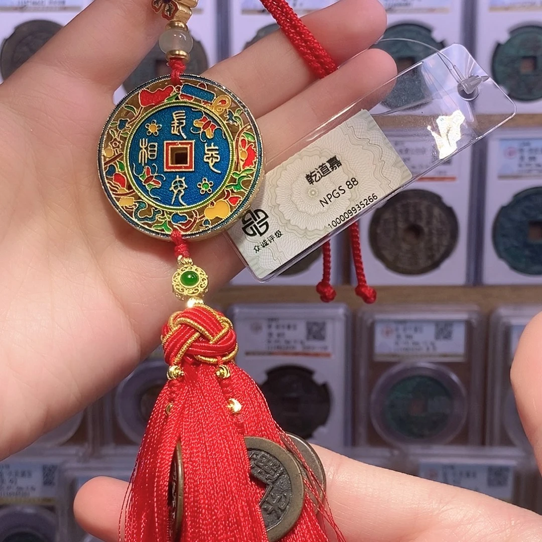 铜乾道嘉 掐丝珐琅 众诚88分 5266