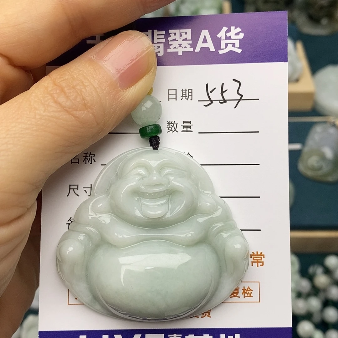 翡翠未镶嵌颈饰佛公