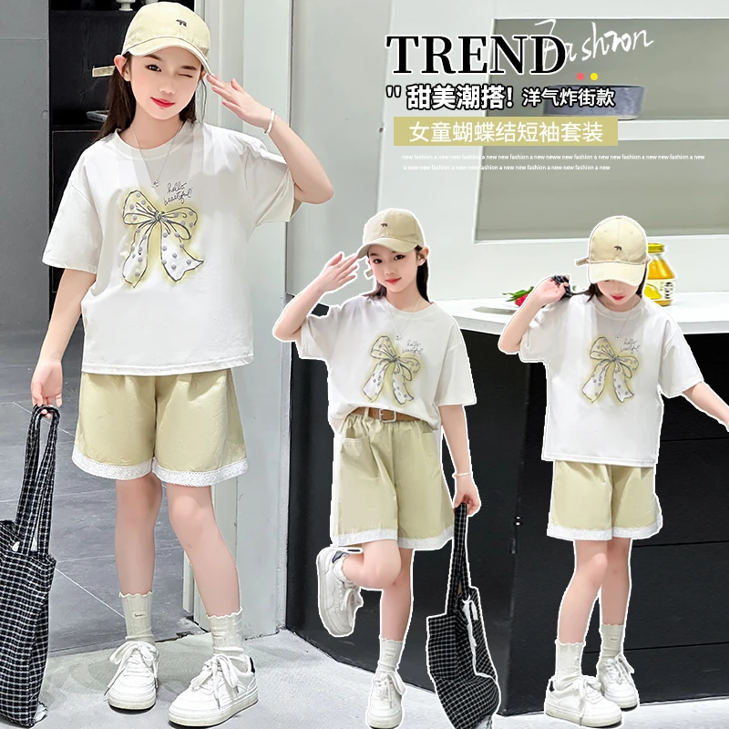 女童套装夏季2025新款夏装儿童女孩洋气蝴蝶结短袖时尚短裤两件套