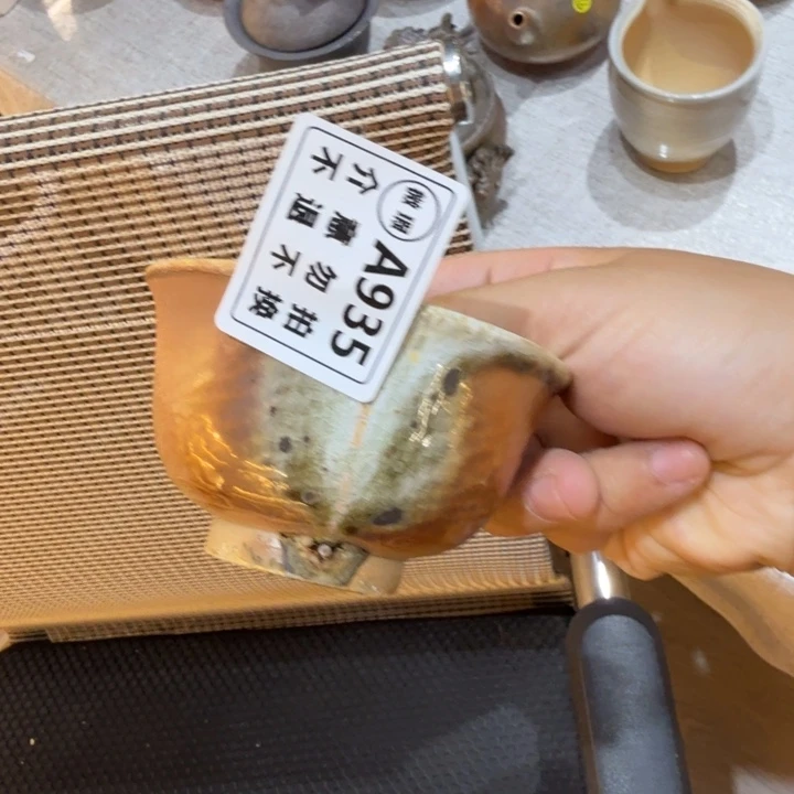 摆件柴烧新品福利多多