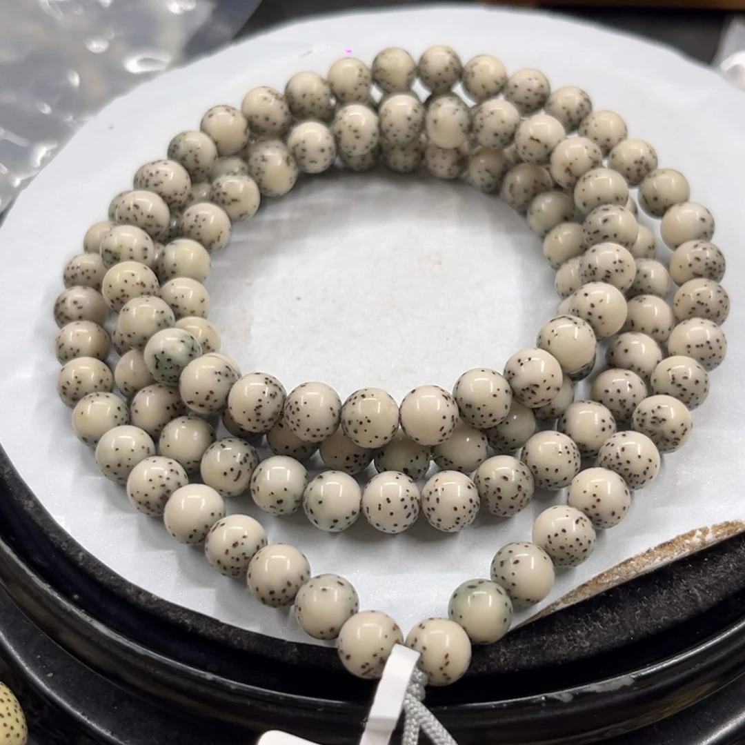 星月菩提手串好****、8……