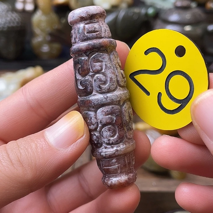 和田玉（糖玉）未镶嵌颈饰