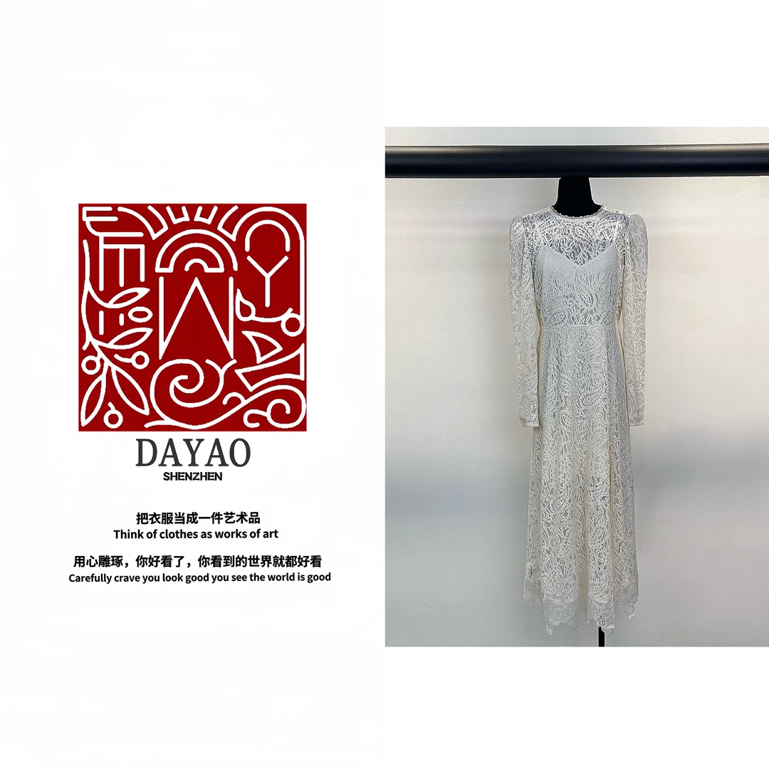「DAYAO」24s名媛高级显瘦蕾丝两件连衣裙青奢高端女装WY24221