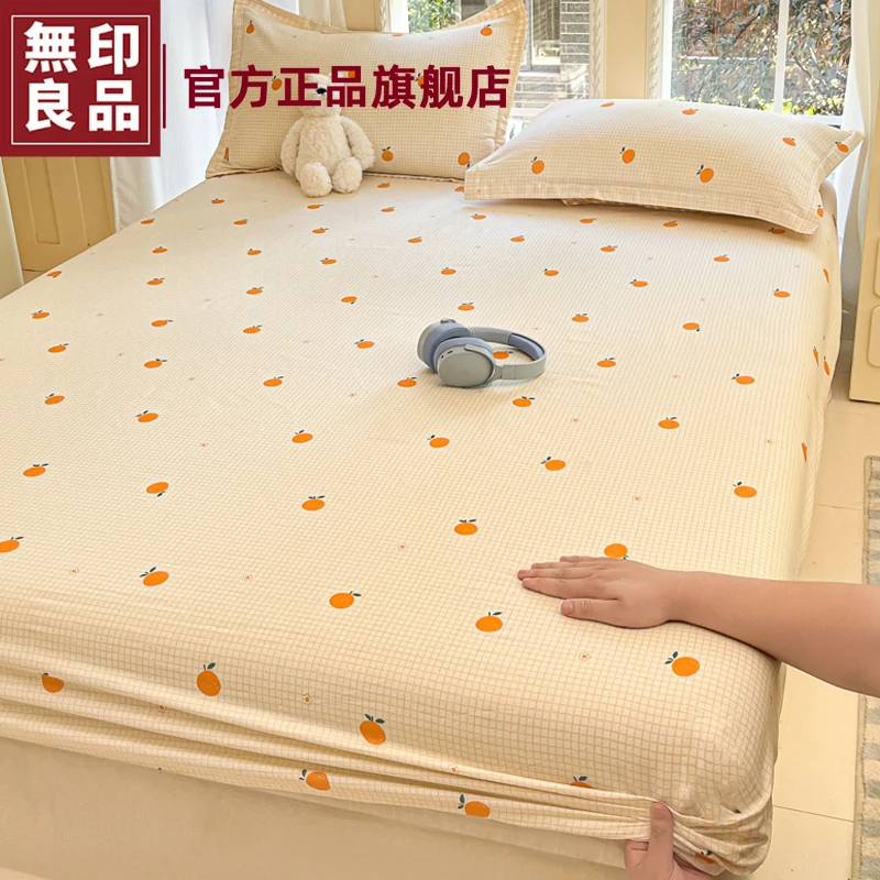 無印良品纯棉床笠单件全棉防滑床褥保护罩套全包四季通用床单2025