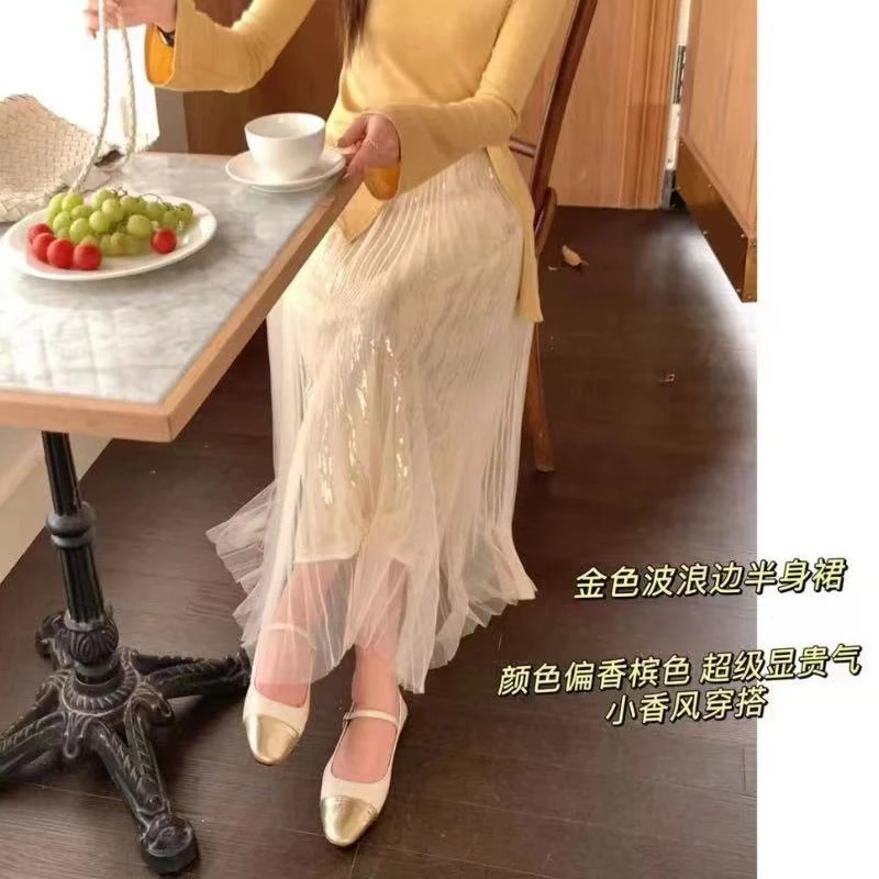 网纱亮片半身裙女气质高腰显瘦中长款纱裙a字长裙