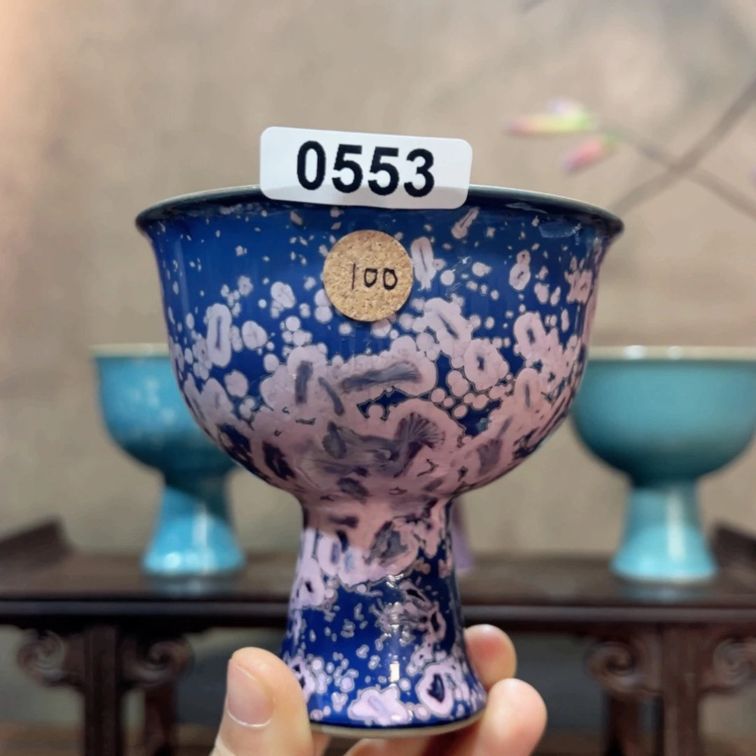 罐好****9055300000000000000