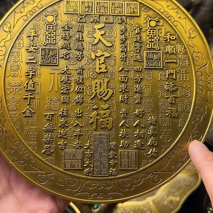 点击链接下单即可