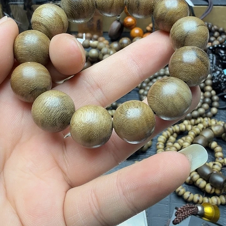 沉香沉香碎屑马尼捞虎斑花旗