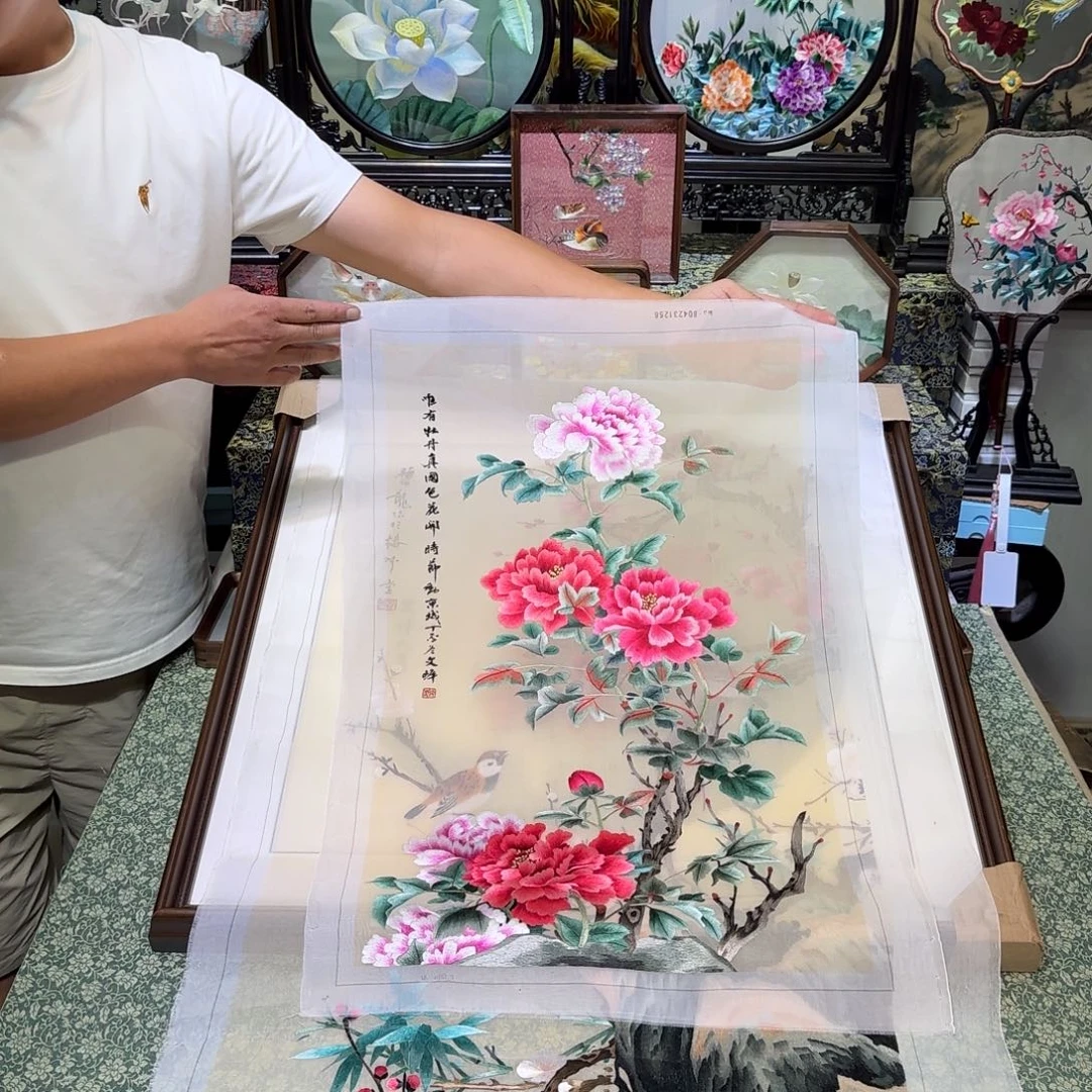 刺绣刺绣工艺精湛独特工艺